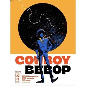 Matt Taylor - Cowboy Bebop (Variant) - Mondo - RARE - Numbered
